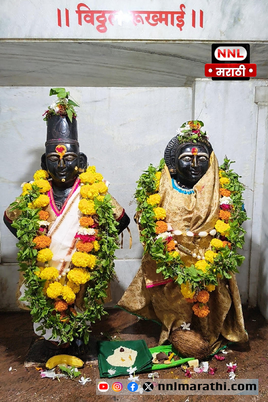IMG20260725174130 01 10 Shri Parmeshwar Temple : विठ्ठल नामाच्या गजरात हिमायतनगर (वाढोणा) नगरी दुमदुमली; श्री परमेश्वर मंदिरातून भव्य नगरप्रदक्षिणा दिंडी