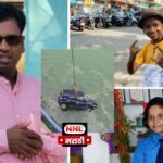 IMG 20260717 191857 ‘माझ्या मृत्यूला हे जबाबदार...’ शिक्षकाच्या शेवटच्या स्टेटसने शिक्षण विभाग हादरला!