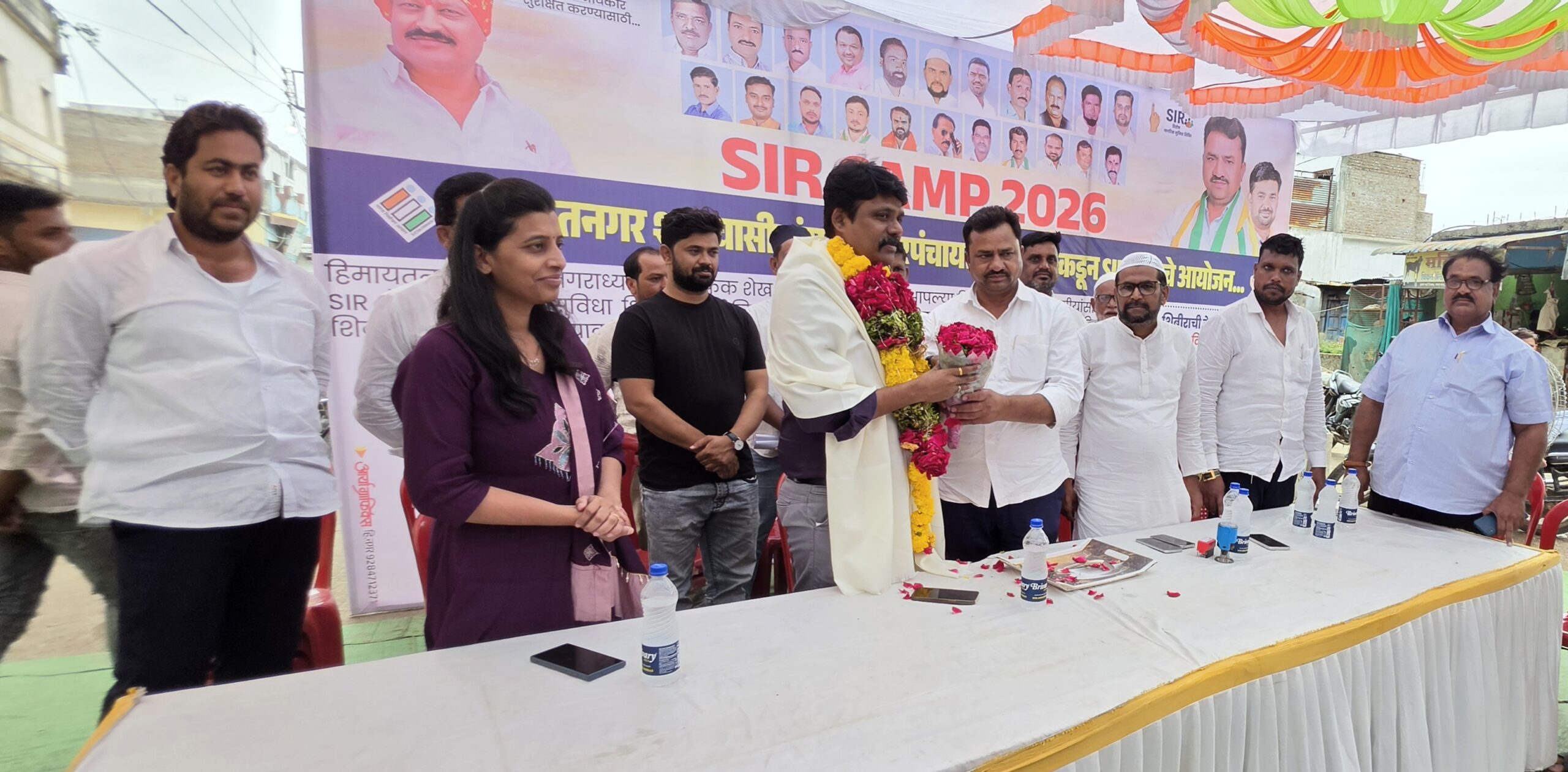 SIR Registration : एसआयआर नोंदणीसाठी नागरिकांनी तत्काळ पुढे यावे - नगराध्यक्ष शेख रफिक यांचे आवाहन 2 IMG 20260718 091825 scaled SIR Registration : एसआयआर नोंदणीसाठी नागरिकांनी तत्काळ पुढे यावे - नगराध्यक्ष शेख रफिक यांचे आवाहन