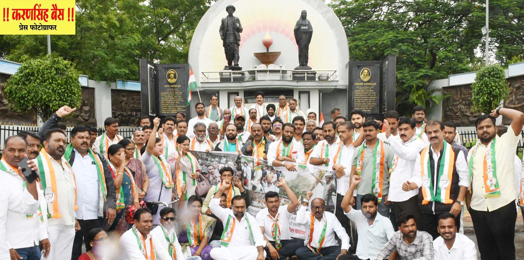 IMG 20260723 072859 Politics news : नीट पेपरफुटीच्या मुद्द्यावर नांदेडात भाजप-काँग्रेसचे रणकंदन!