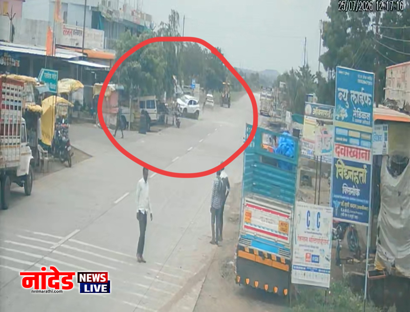 IMG 20260725 184432 Horrific accident : सोनारी फाट्यावर भीषण अपघात; भरधाव कारची दोन दुचाकींना धडक