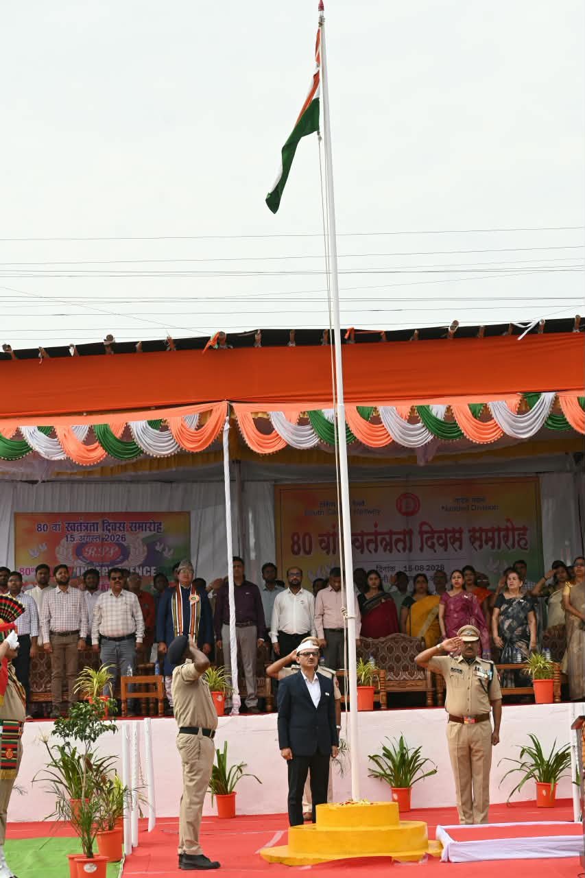 IMG 20260815 WA0073 1 नांदेड रेल्वे विभागात देशभक्तीपूर्ण वातावरणात ८० वा स्वातंत्र्य दिन साजरा