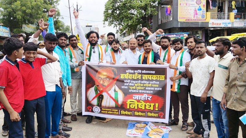 IMG20260805110554 01 Himayatnagar : सुनेत्रा पवार यांच्यावरील कथित अवमानास्पद वक्तव्याचा हिमायतनगरात संतप्त निषेध