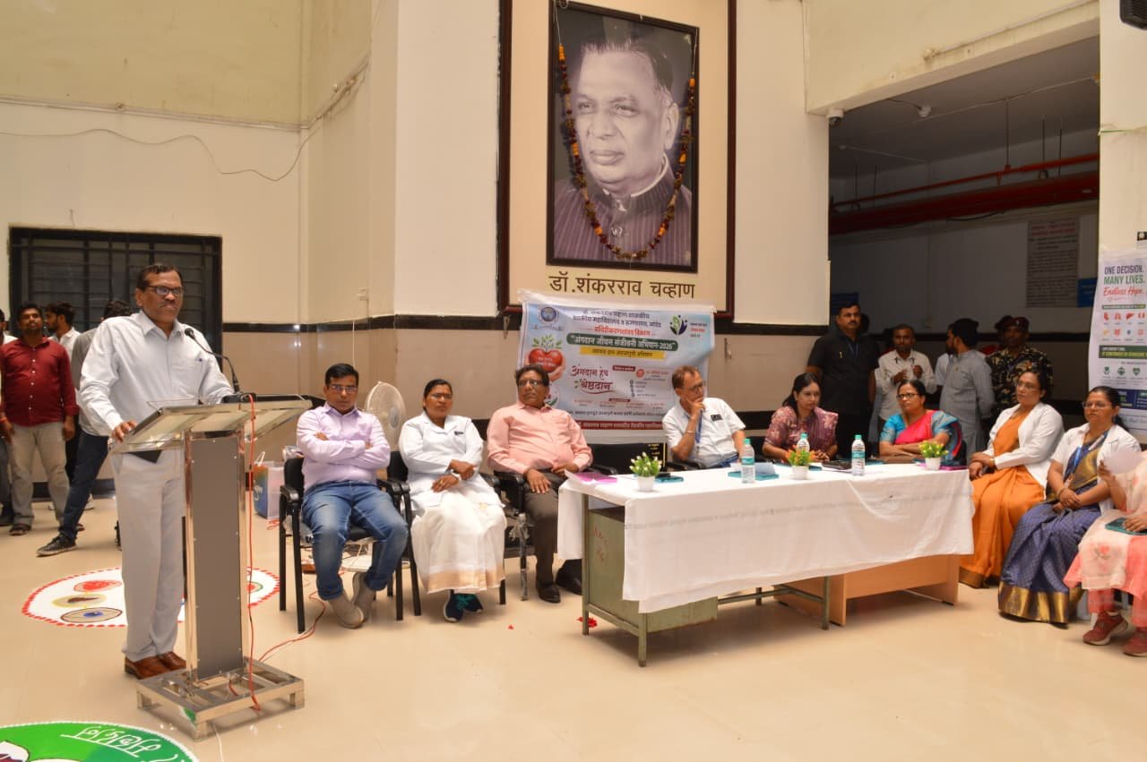 Organ Donation : 'अंगदान जीवन संजीवनी अभियान २०२६'ला उत्स्फूर्त प्रतिसाद; नांदेडमध्ये विविध जनजागृती उपक्रमांचे आयोजन 1 angadan 2 Organ Donation : 'अंगदान जीवन संजीवनी अभियान २०२६'ला उत्स्फूर्त प्रतिसाद; नांदेडमध्ये विविध जनजागृती उपक्रमांचे आयोजन