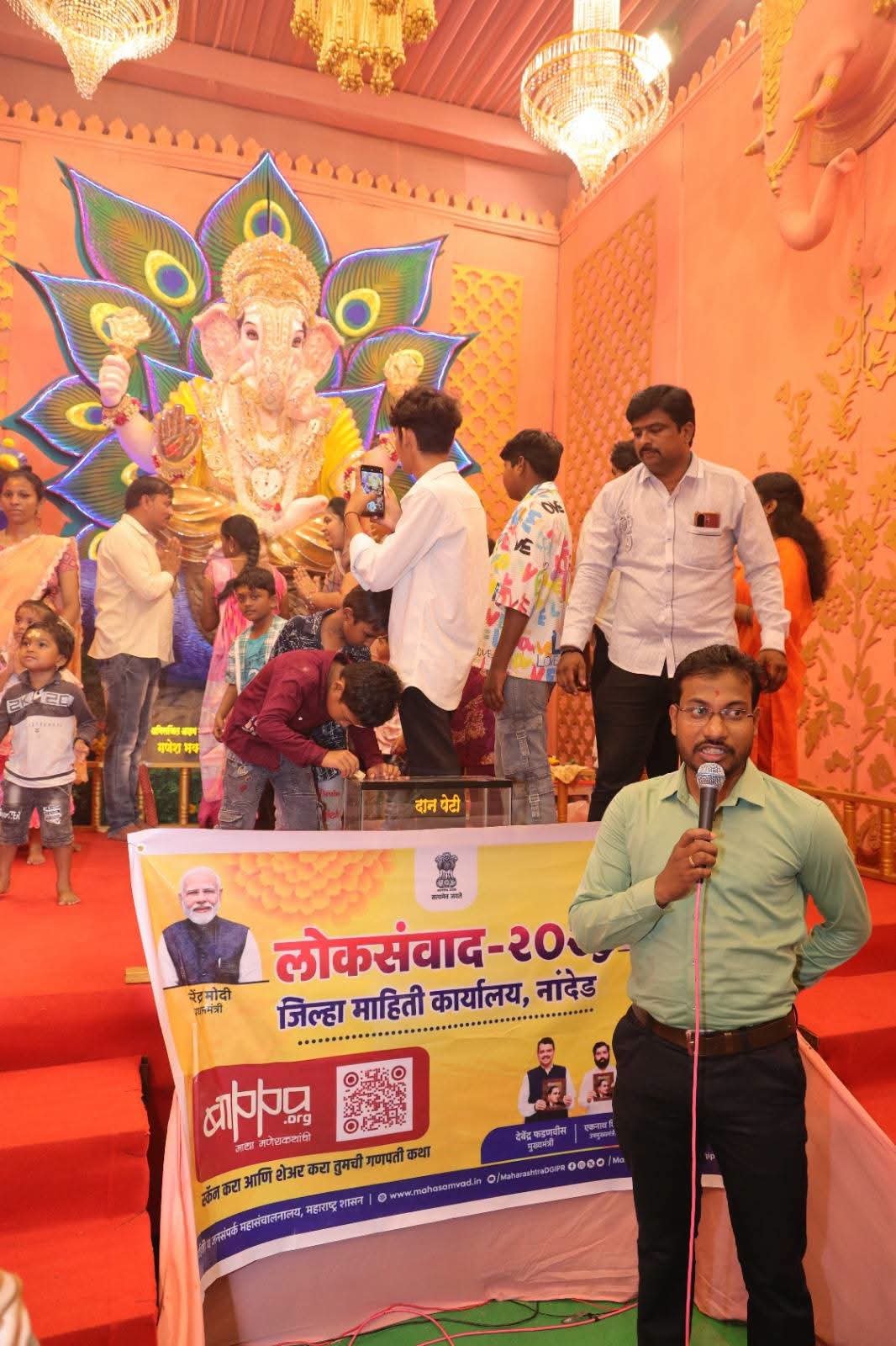 FB IMG 1790047332025 श्री सूर्य गणेश मंडळात ‘लोकसंवाद’चा जागर; नागरिकांना आरोग्य व रोजगार योजनांची माहिती