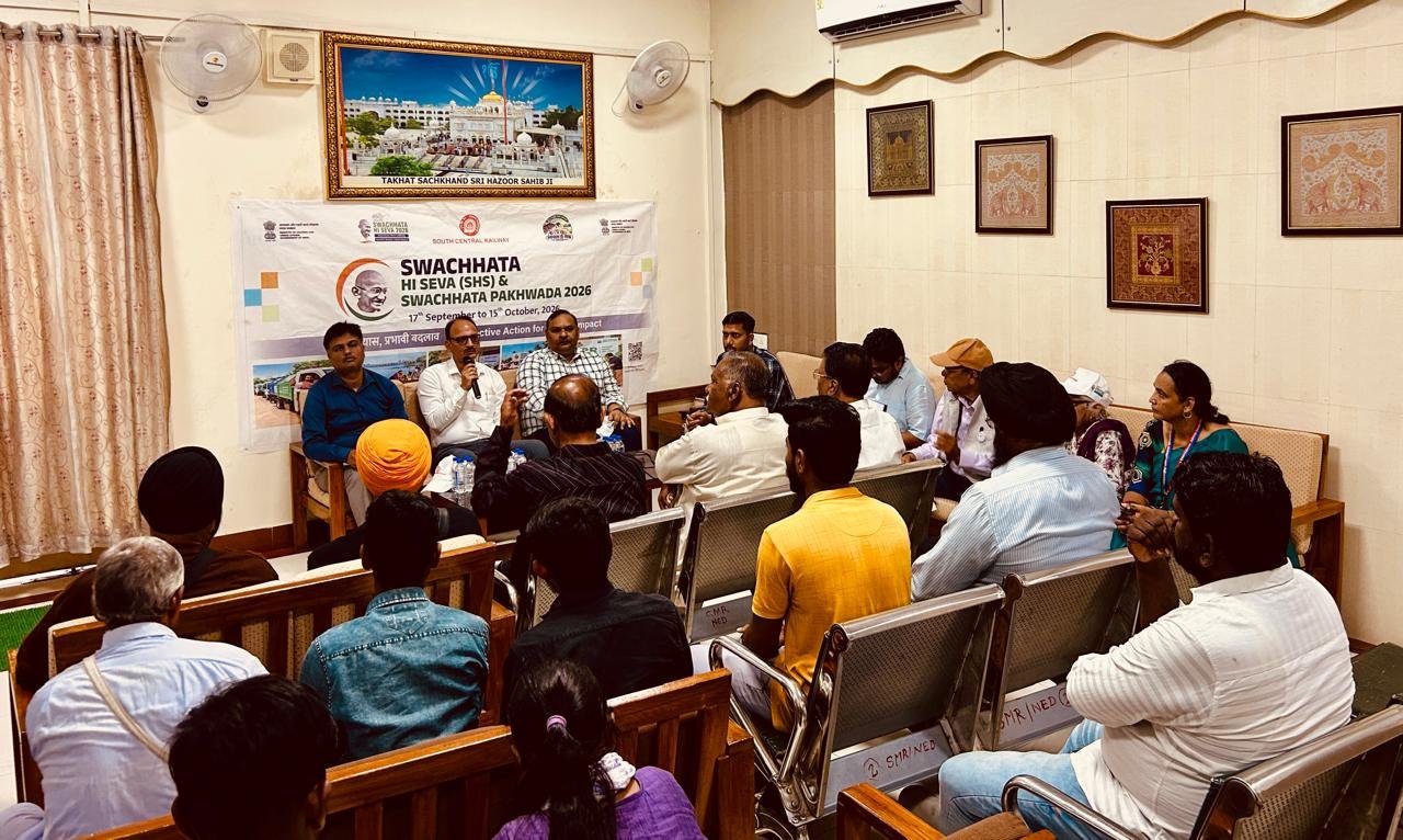 रेल्वे परिसरात कचरा टाकल्यास ₹१,००० दंड 1 IMG 20260923 WA0027 रेल्वे परिसरात कचरा टाकल्यास ₹१,००० दंड