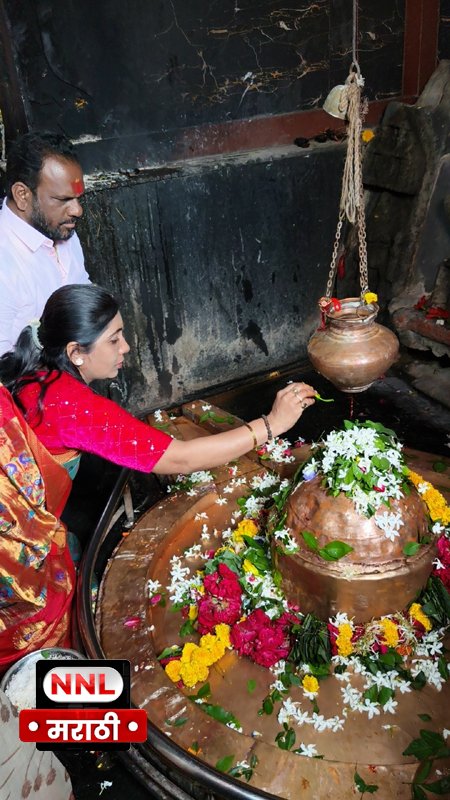 Mayor Mrs. Kavita Mule : श्रावणानिमित्त नांदेडच्या महापौर सौ. कविता मुळे यांनि घेतले श्री परमेश्वराचे दर्शन 1 IMG20260901133610 01 Mayor Mrs. Kavita Mule : श्रावणानिमित्त नांदेडच्या महापौर सौ. कविता मुळे यांनि घेतले श्री परमेश्वराचे दर्शन