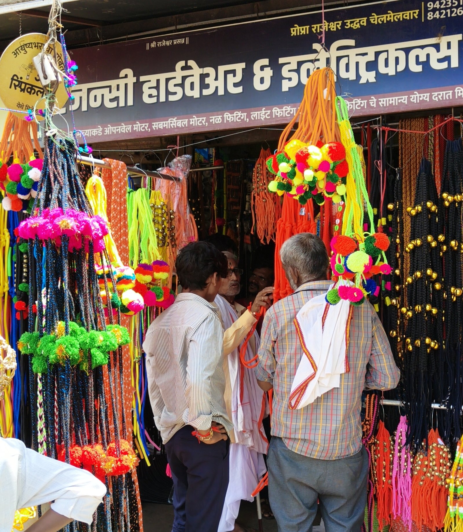 IMG 20260908 124257 हिमायतनगर तालुक्यात कोरड्या दुष्काळाचे सावट; बैलपोळा साध्या पद्धतीने साजरा होणार