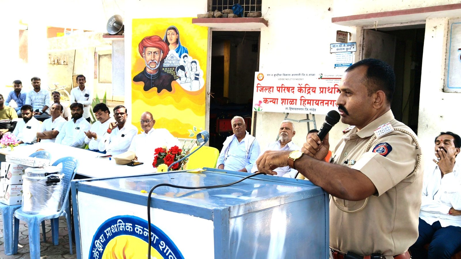 IMG 20260929 142048 scaled गणेशोत्सवाचा पैसा उत्सवावर नव्हे, विद्यार्थ्यांच्या भवितव्यावर!
