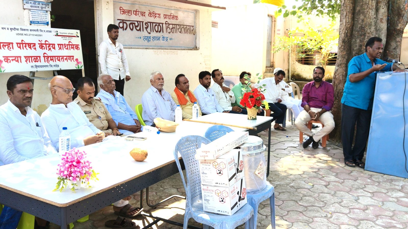IMG 20260929 142112 scaled गणेशोत्सवाचा पैसा उत्सवावर नव्हे, विद्यार्थ्यांच्या भवितव्यावर!