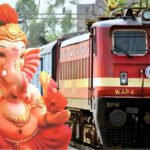ganpati special trains 2025 गणपतीसाठी नांदेडहून थेट कोकणात धावणार रेल्वे!