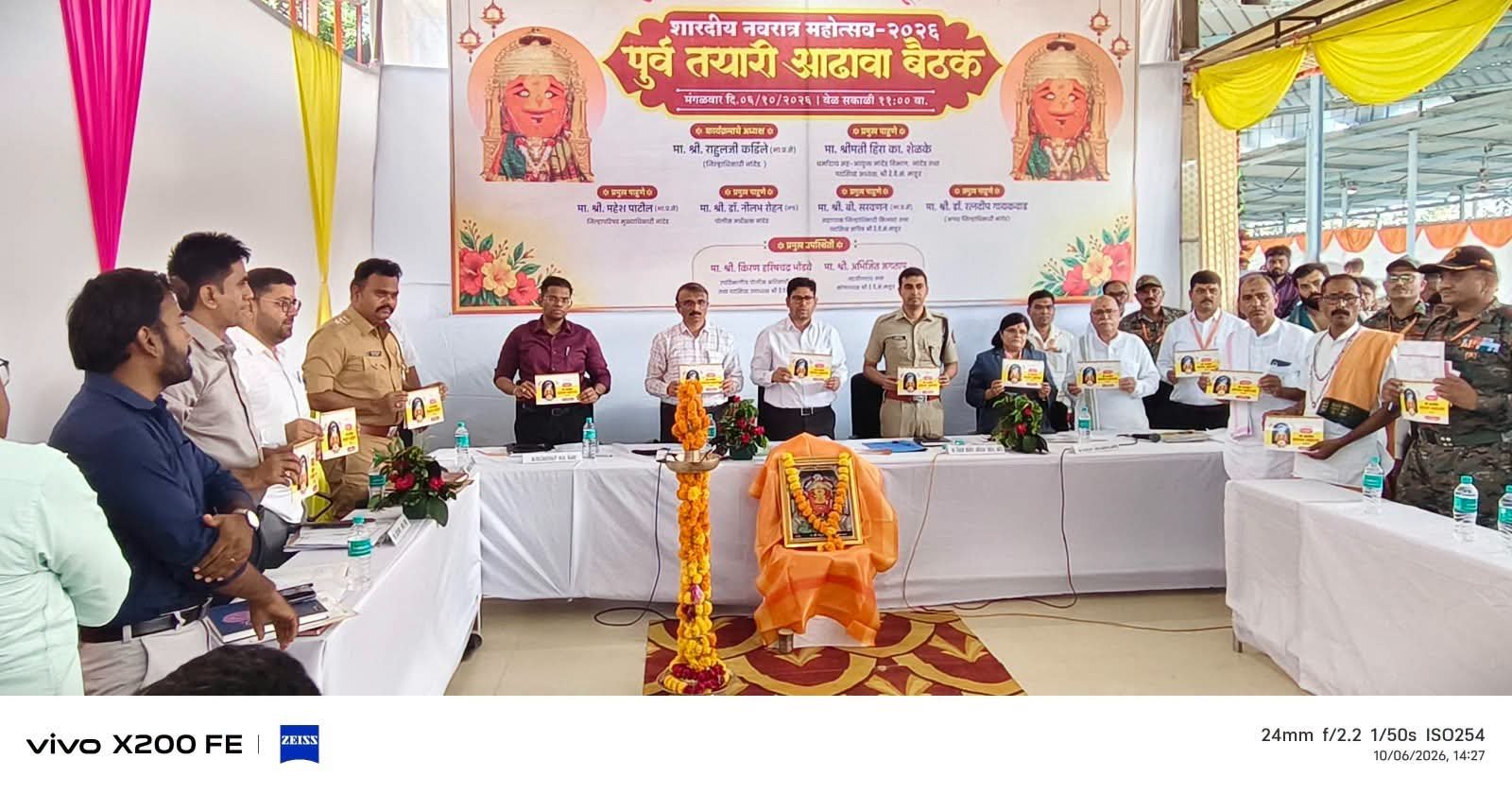FB IMG 1791297468645 माहूर नवरात्रोत्सवासाठी प्रशासन सज्ज; 120 एसटी बसेससह दोन हजारांहून अधिक अधिकारी-कर्मचारी तैनात भाविकांच्या सुरक्षेला सर्वोच्च प्राधान्य