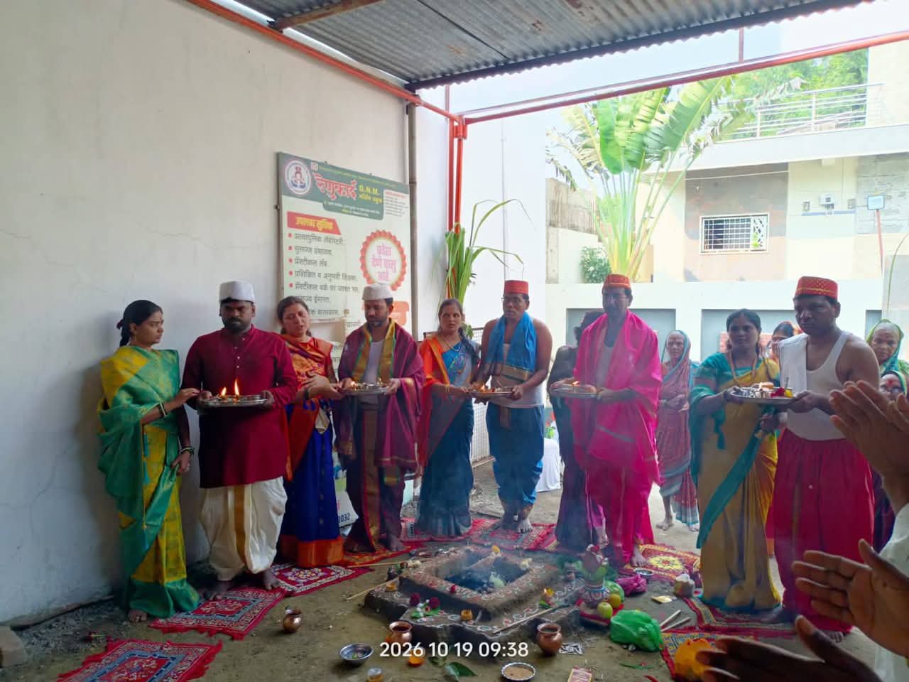 साडेतीन शक्तिपीठ दुर्गा मंडळाचा स्तुत्य उपक्रम; भक्तीसोबत व्यसनमुक्ती आणि पर्यावरण संवर्धनाचा जागर! 2 FB IMG 1792595342358 साडेतीन शक्तिपीठ दुर्गा मंडळाचा स्तुत्य उपक्रम; भक्तीसोबत व्यसनमुक्ती आणि पर्यावरण संवर्धनाचा जागर!