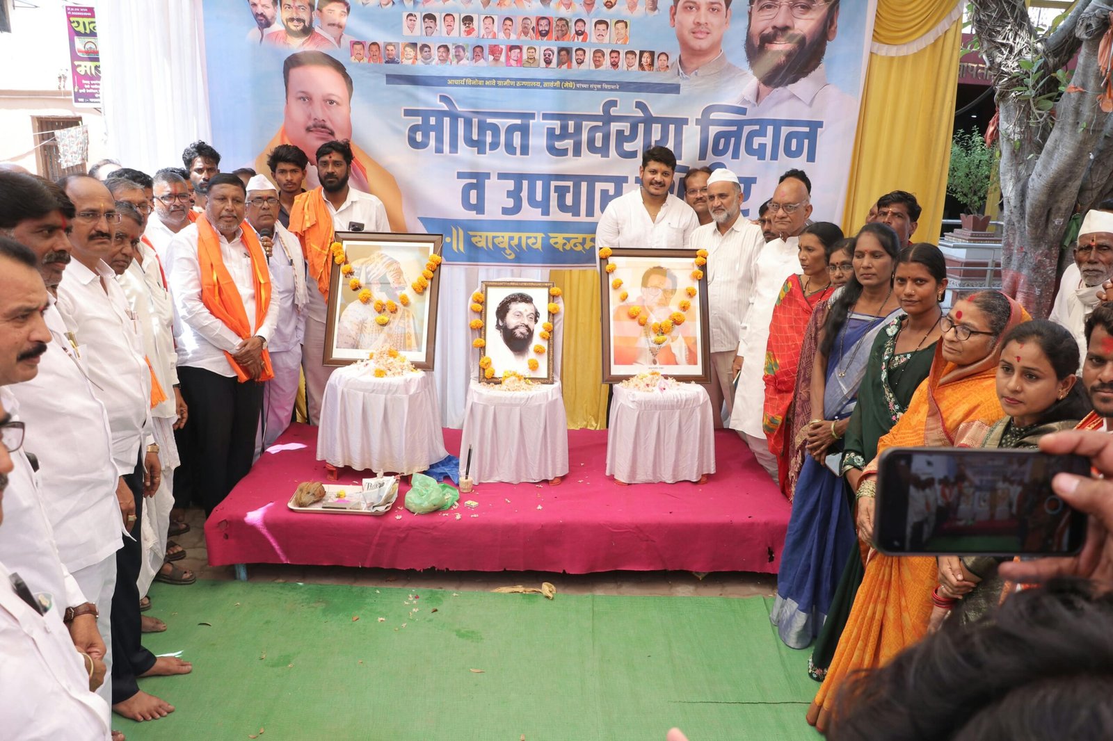 हिमायतनगरच्या दुष्काळग्रस्त शेतकरी कुटुंबांसाठी आमदार कोहळीकरांचा आरोग्य शिबिरातून आधार 3 IMG 20261004 WA0013 scaled हिमायतनगरच्या दुष्काळग्रस्त शेतकरी कुटुंबांसाठी आमदार कोहळीकरांचा आरोग्य शिबिरातून आधार