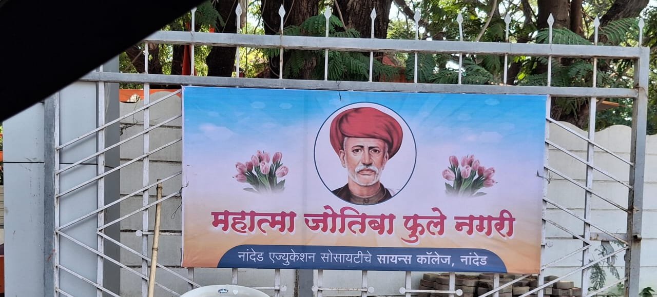 IMG 20261016 WA0056 दुष्काळाच्या झळा जनतेला; युवक महोत्सवात खर्चाचा झगमगाट!