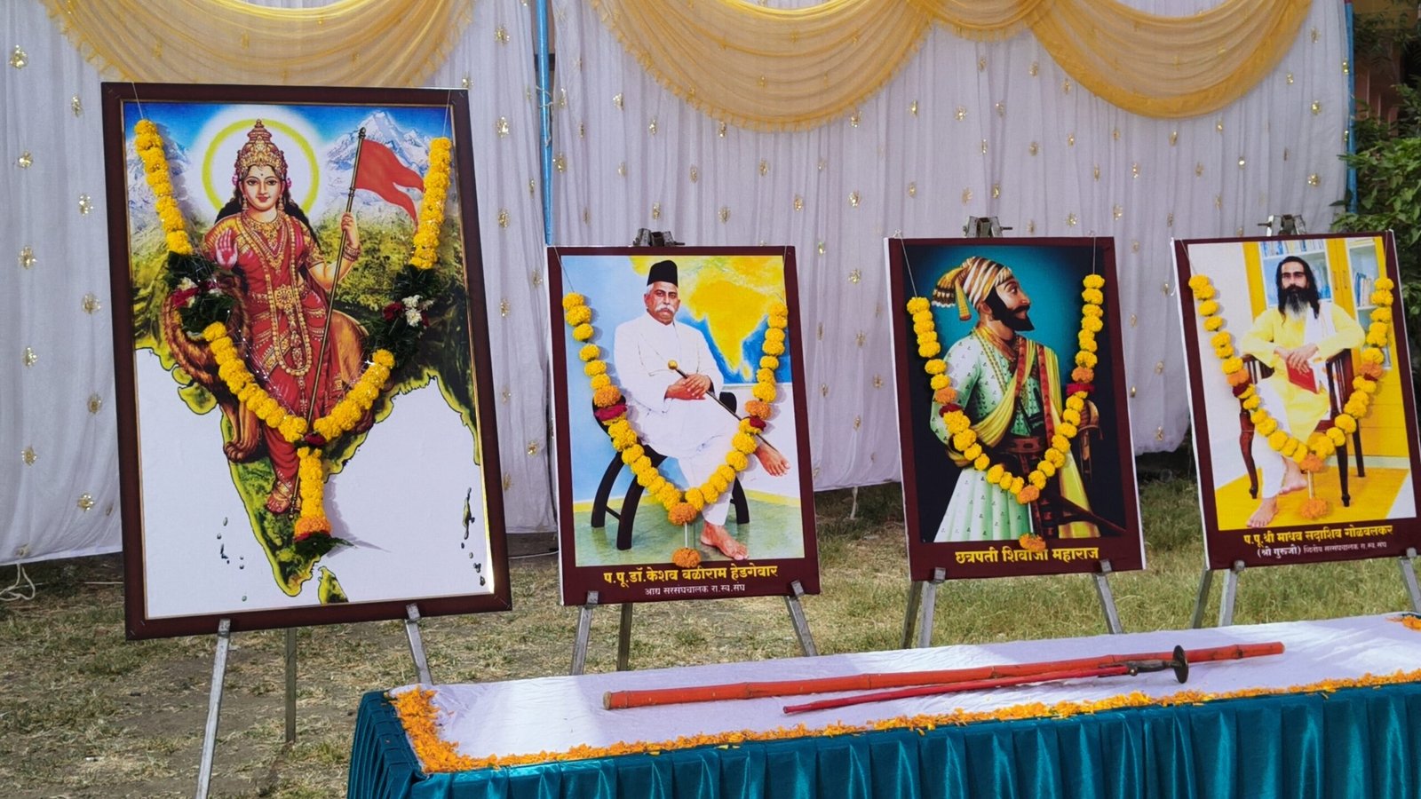 वाढोण्यात संघशक्तीचे दर्शन; राष्ट्रीय स्वयंसेवक संघाचा विजयादशमी उत्सव दिमाखात! 1 IMG20261018180214 scaled वाढोण्यात संघशक्तीचे दर्शन; राष्ट्रीय स्वयंसेवक संघाचा विजयादशमी उत्सव दिमाखात!