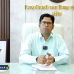 IMG 20261025 184341 दुष्काळात कर्जवसुलीची सक्ती खपवून घेणार नाही! नियमबाह्य वसुली करणाऱ्या वित्तीय संस्थांवर फौजदारी कारवाईचा इशारा