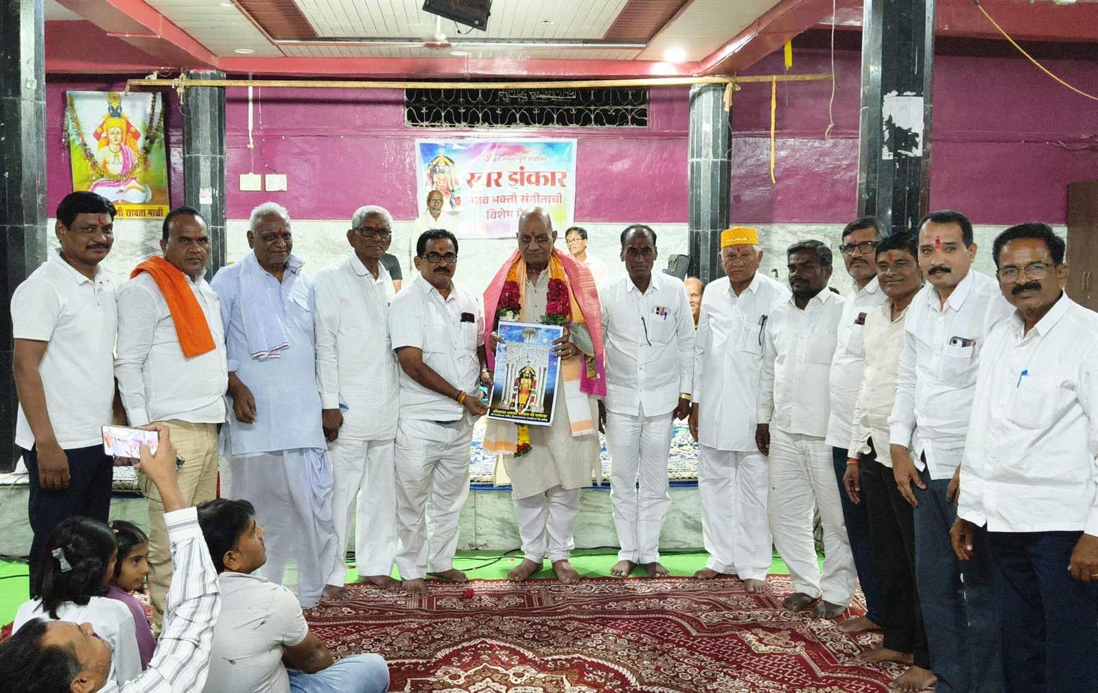 ज्येष्ठ नागरिकांच्या हक्कांसाठी आता संघटित लढा! श्री परमेश्वर ज्येष्ठ नागरिक सेवा संघाच्या अध्यक्षपदी महावीरचंद श्रीश्रीमाळ 2 IMG 20261027 160558 scaled ज्येष्ठ नागरिकांच्या हक्कांसाठी आता संघटित लढा! श्री परमेश्वर ज्येष्ठ नागरिक सेवा संघाच्या अध्यक्षपदी महावीरचंद श्रीश्रीमाळ