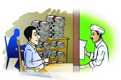 savkar 20180366769 अवैध सावकारीविरोधात सहकार विभागाची धडक कारवाई